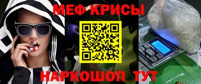 марки nbome Беслан