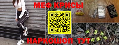 марки nbome Беслан