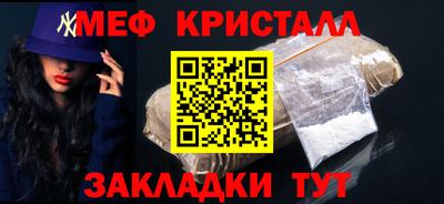 MDMA Берёзовский