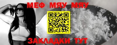 марки nbome Беслан
