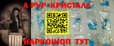 MDMA Берёзовский