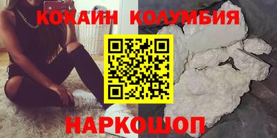 MDMA Берёзовский