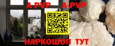 марки nbome Беслан