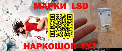 MDMA Берёзовский