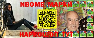 MDMA Берёзовский