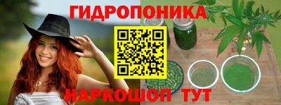 MDMA Берёзовский