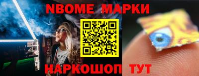 jwh Прокопьевск