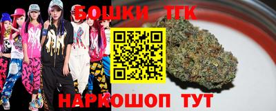 MDMA Берёзовский