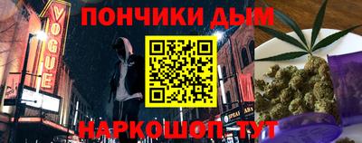 MDMA Берёзовский
