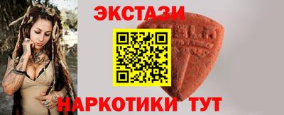 MDMA Берёзовский