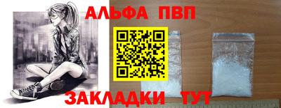 MDMA Берёзовский