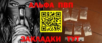 MDMA Берёзовский