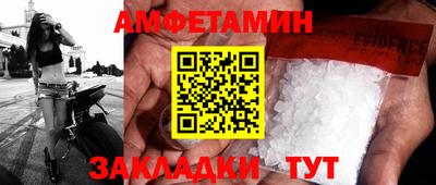 MDMA Берёзовский