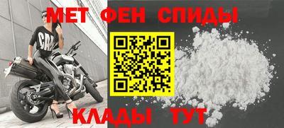 марки nbome Беслан
