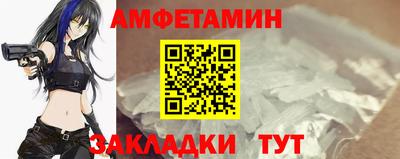 марки nbome Беслан