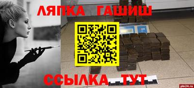 MDMA Берёзовский