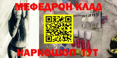 MDMA Берёзовский