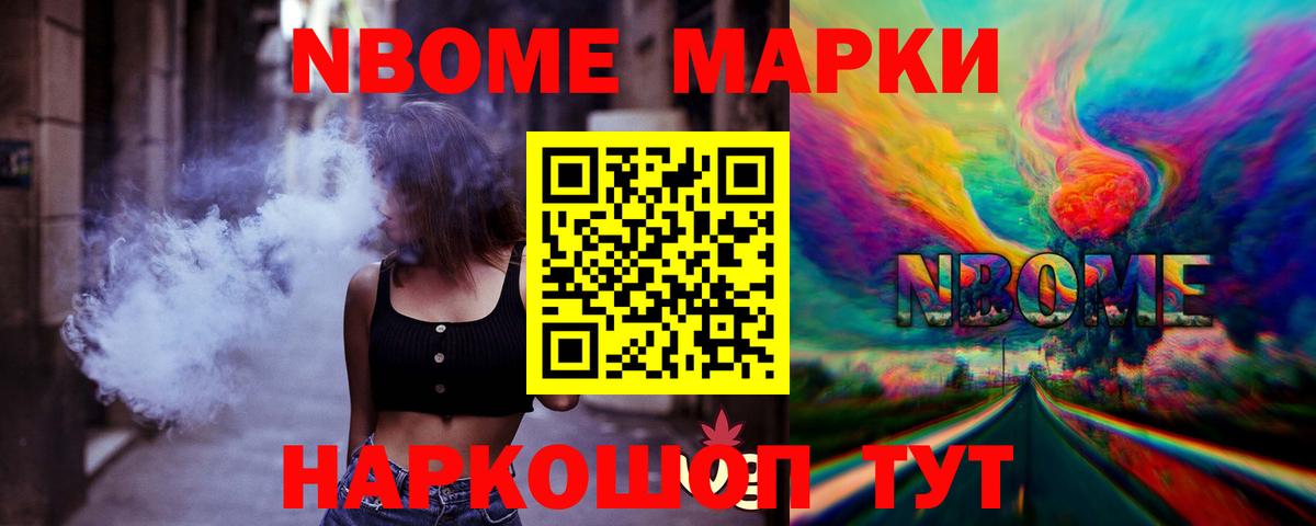 ЛСД экстази кислота Кировск